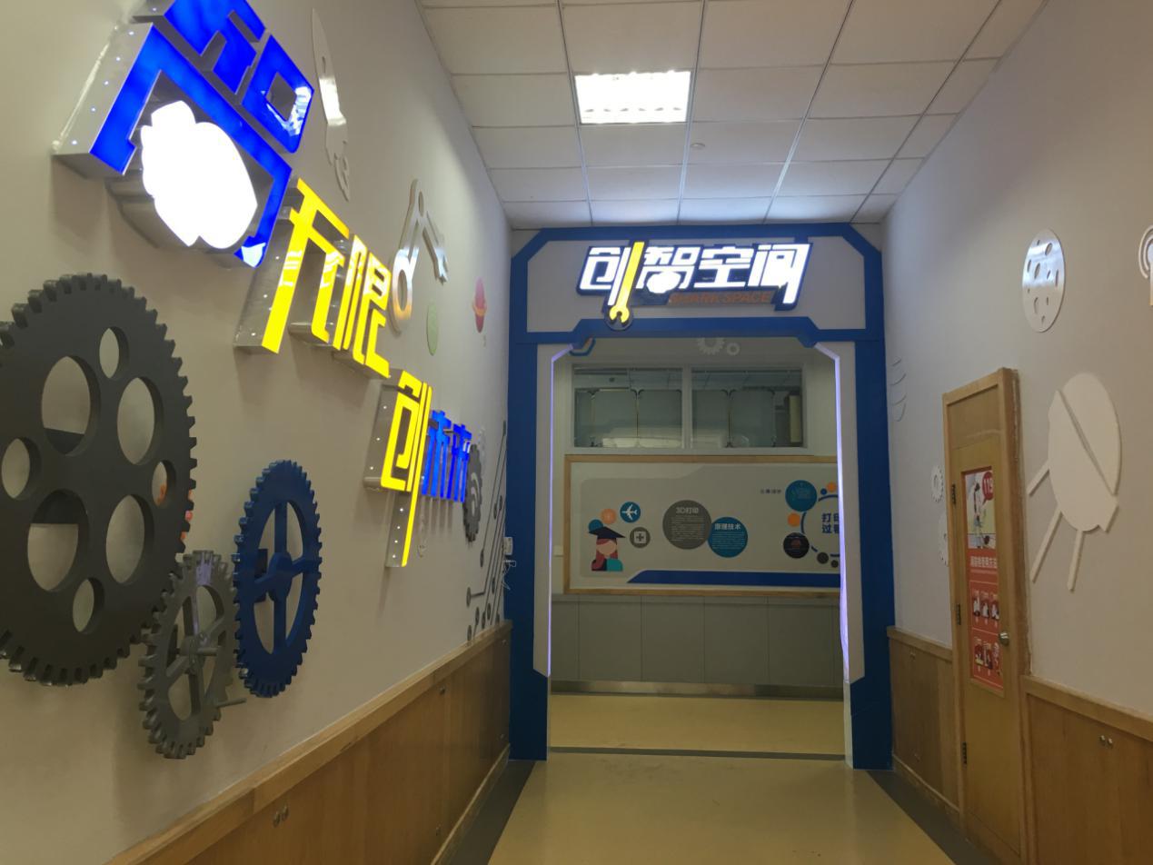 走出去请进来青年大学习,走出去请进来培训心得体会