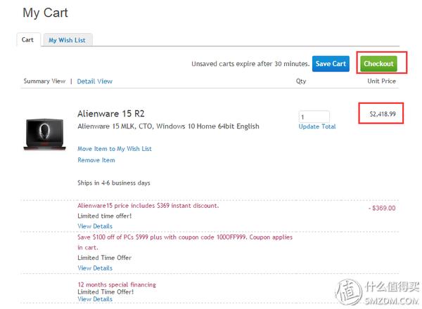 可以海淘买笔记本么,国外买笔记本电脑可以海淘吗