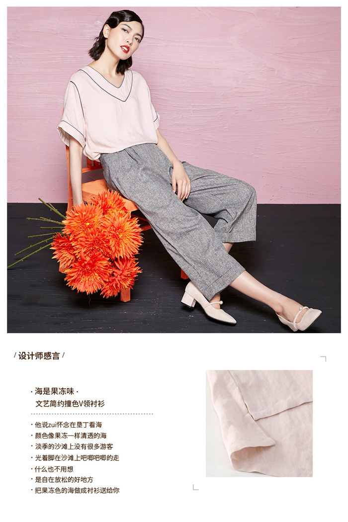 濂宠娣樺疂鏂囨,娣樺疂濂宠鏂囨