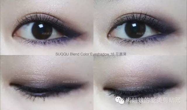 也不是非画不可，知道suqqu像银河系一样美就够了