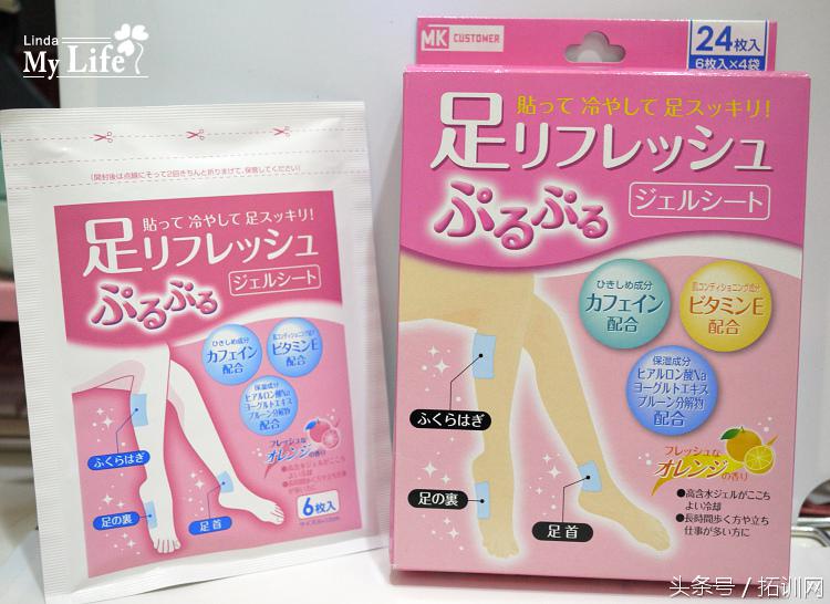 想去日本游玩的同学注意啦，河原町新京极，吃货和剁手*党**的天堂！