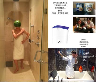 优舍,优舍最近视频