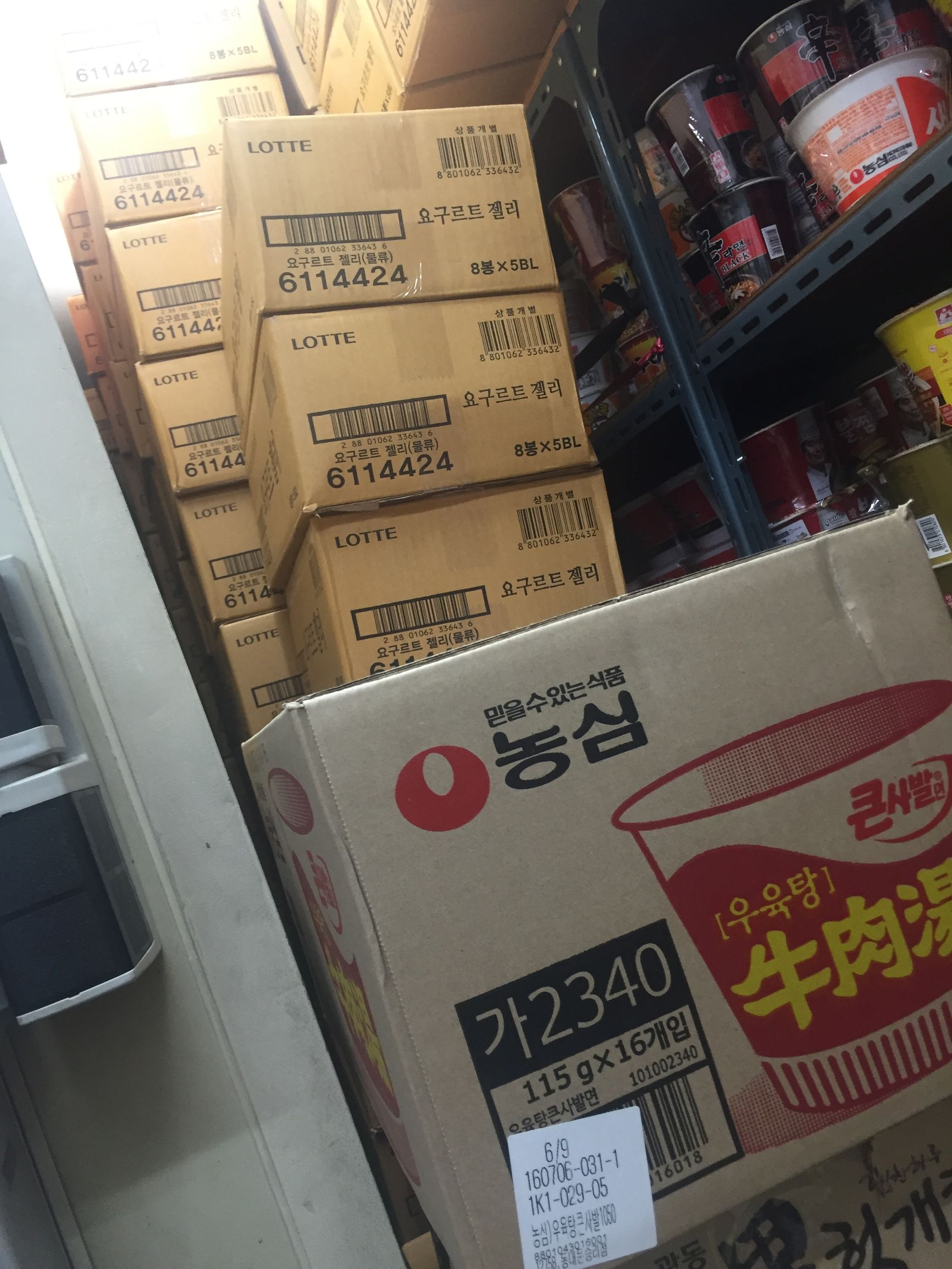 在韩国打黑工有什么后果,韩国暑假工