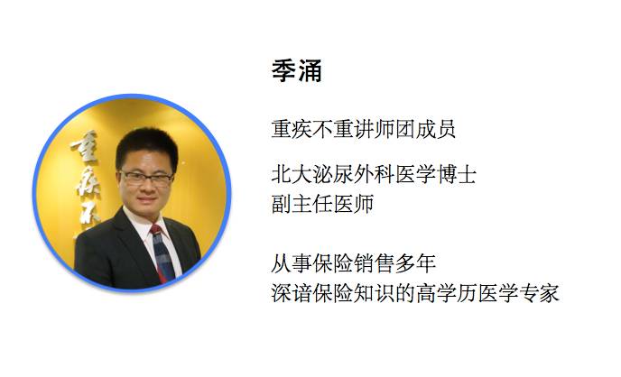 季博士2023新款,季博士分享