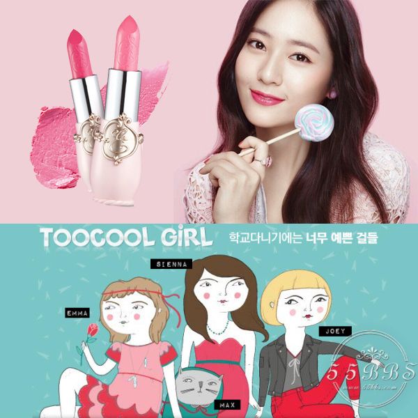 中国明星韩妆,韩妆哪个品牌效果好