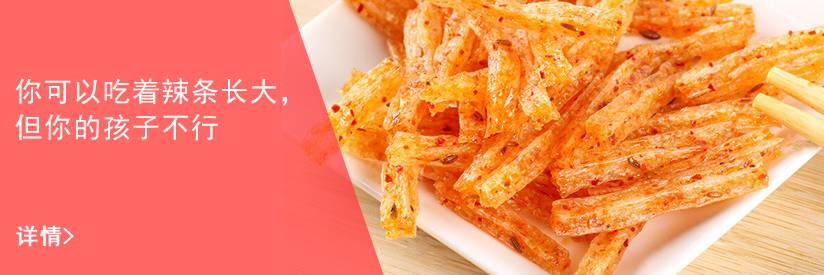 龙卷风来临时在室外避险自救方法,如果我们被龙卷风吸入了如何自救