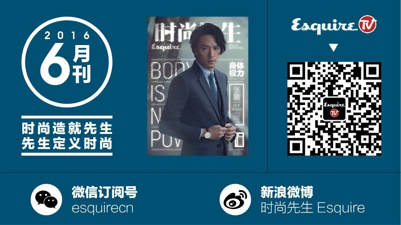 追剧打工人的最强身份,好先生中甘敬什么工作