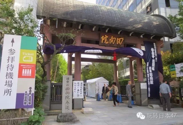 日本旅游攻略东京8天,最新日本旅游攻略一日游