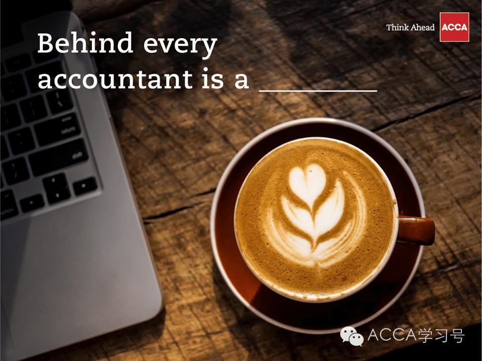 学霸两年过ACCA|英镑跌了，逼我成ACCA学霸！