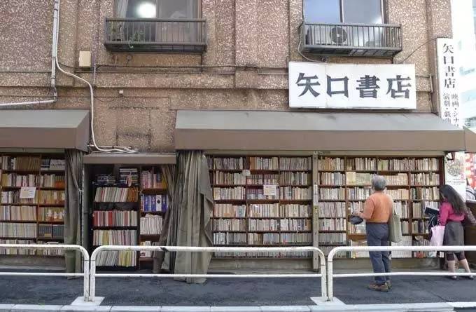 日本古书店的书,日本古着去哪里进货