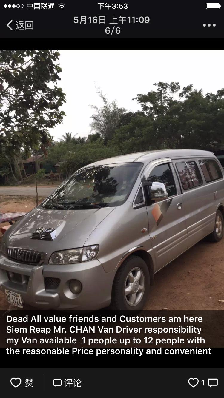 探访桑香佛舍,梦回须弥胜境