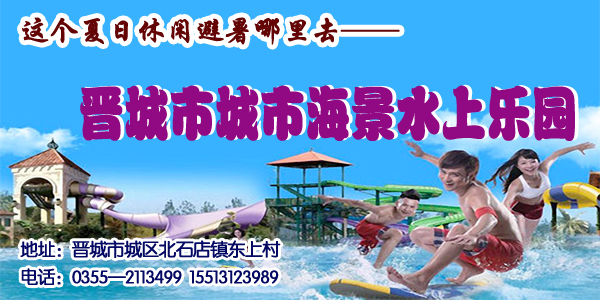 长治清华机械厂历任厂长,长治清华机械厂副厂长刘民东