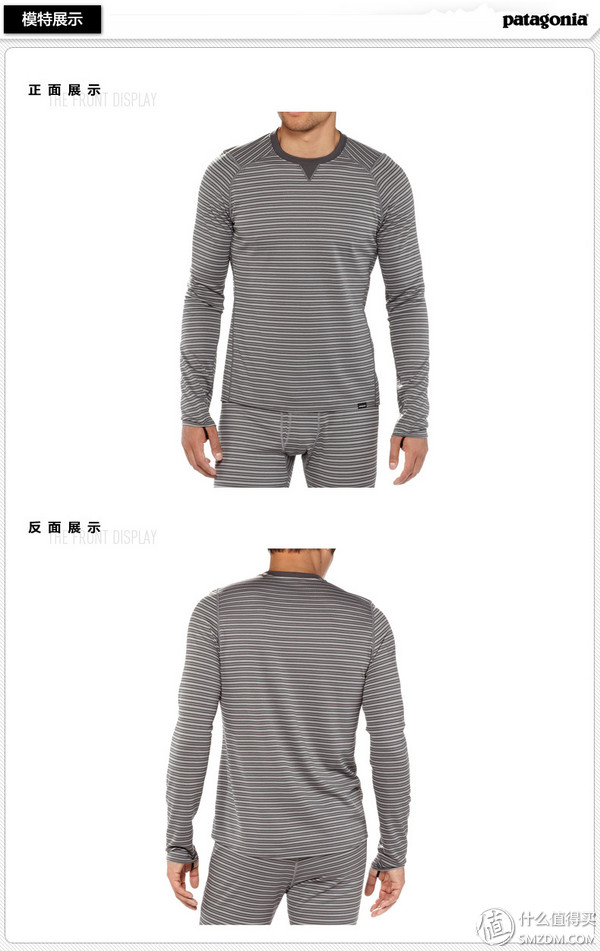 icebreaker滑雪服,icebreaker黑色保暖衣