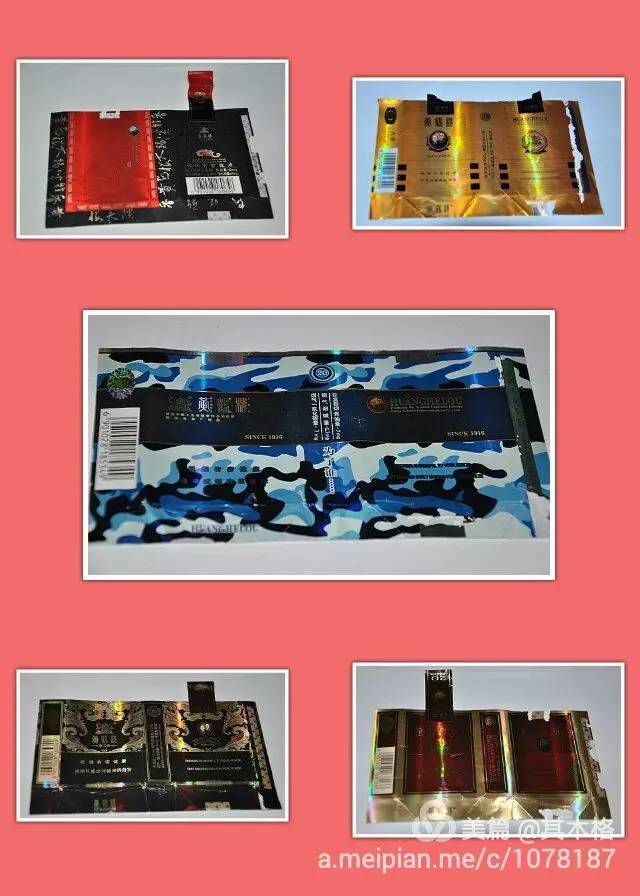 本土原创准旗一爱老婆男人主动做了这件事，你老公能做到吗？