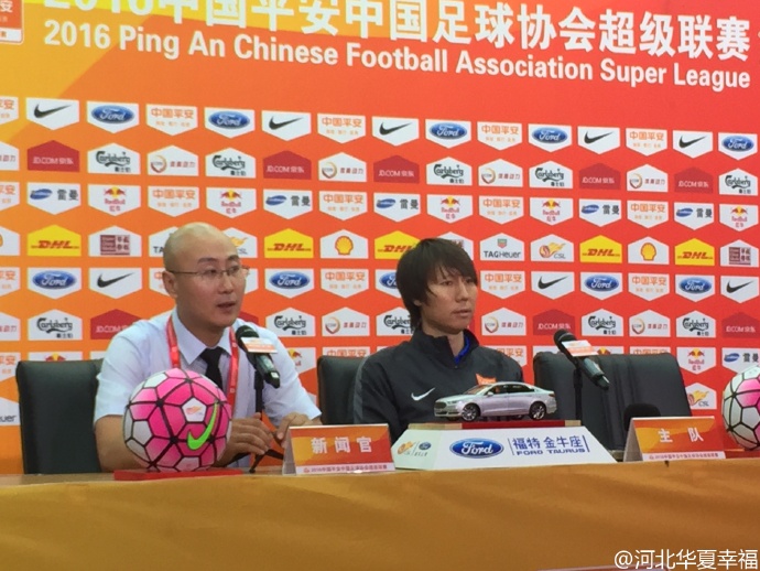 中超永昌0-1上港跌出冠军组,中超第12轮河南建业惨败广州恒大