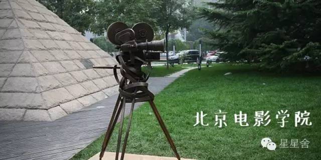 你了解欧洲足球吗,欧洲杯你知道吗