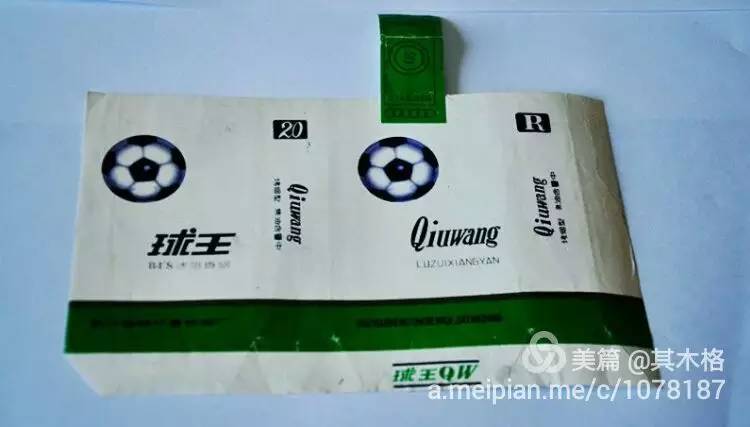 本土原创准旗一爱老婆男人主动做了这件事，你老公能做到吗？