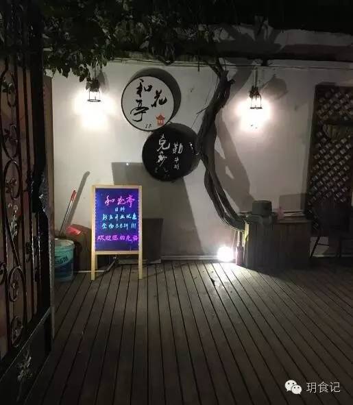 惠灵顿牛排孙红雷试菜,惠灵顿牛排孙红雷到底谁做的好吃