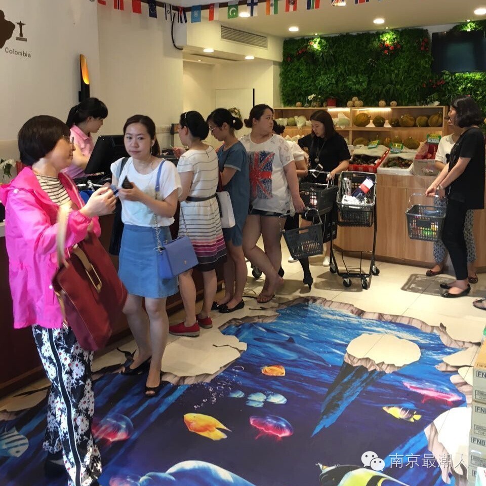 鍗椾含杩涘彛瓒呭競,鍗椾含澶у瀷杩涘彛瓒呭競