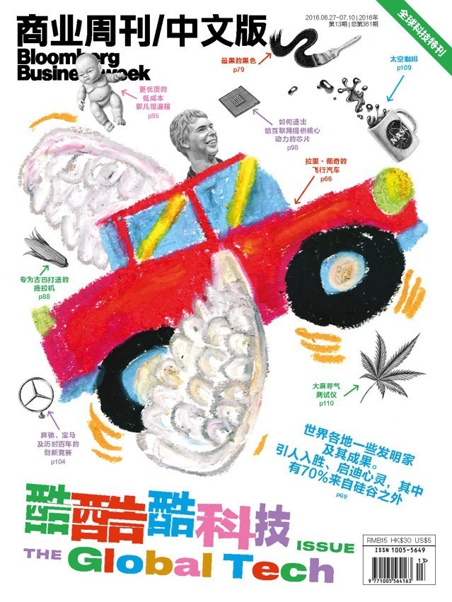 专访奥巴马对中国看法,采访米歇尔奥巴马