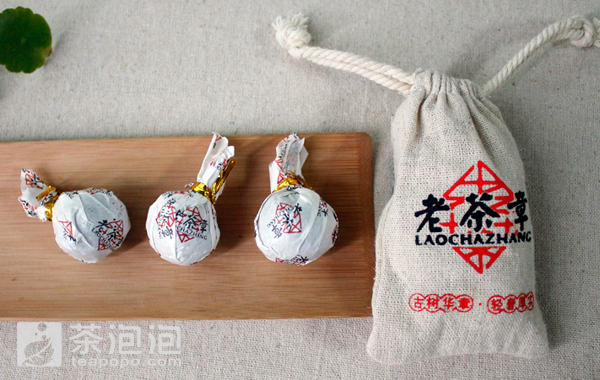 茶滋味老班章小龙珠熟茶,小龙珠老白茶