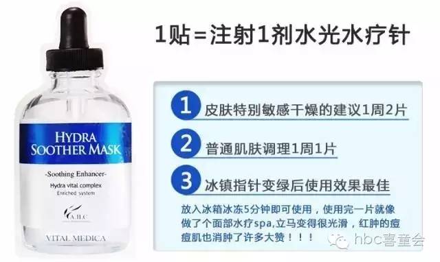 韩国ahc全系产品介绍,韩国ahc产品