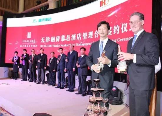 看全球首个为华人打造的酒店品牌:华邑,如何从无到有,并一步步征服客人!