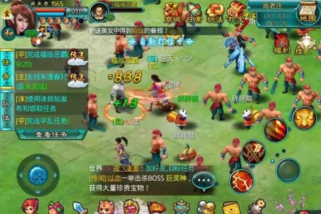 13年前他卖网站赚几千万，其后10年亏了1亿！如今做引擎，创办Layabox融资1个亿！