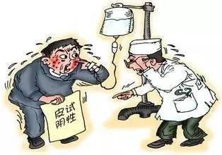 今日建德公告,建德最新通报