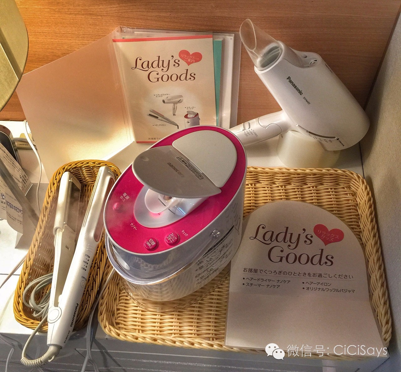 亲子游东京,京都亲子自由行攻略