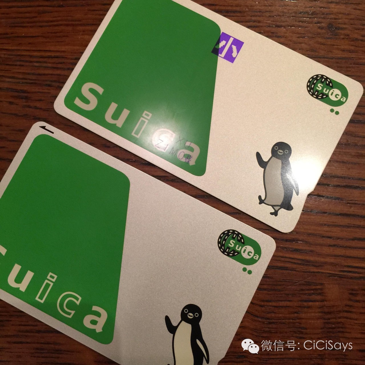 亲子游东京,京都亲子自由行攻略