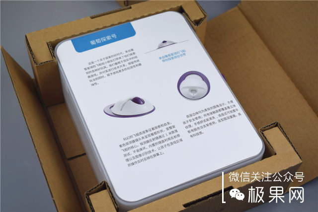 ipad超实用保护壳,ipad方便的保护壳