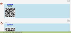 支付宝怎么找到客服,支付宝客服回答问题大全