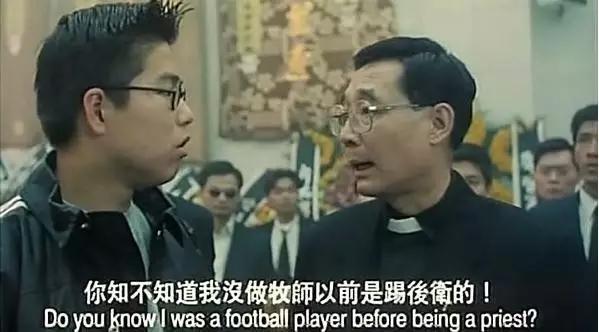 乌鸦大飞靓坤谁最厉害,古惑仔牧师飞踢靓坤