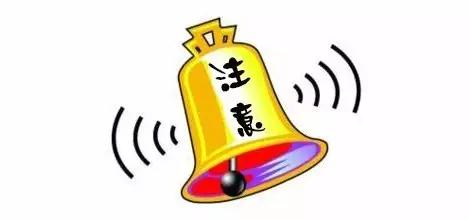 准麻麻需要注意什么,孕酮低没那么可怕专家告诉你