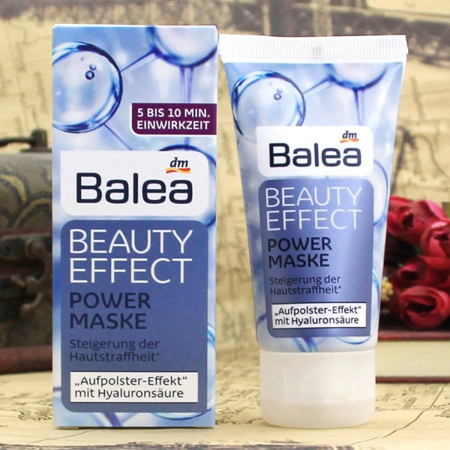 平价好用的淡斑国货冷门小众,小众药妆