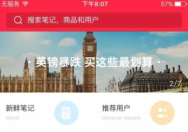 英国脱欧后关税的变化,英国脱欧一波三折行情