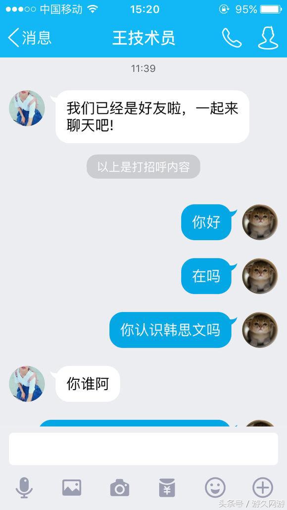 dnf高价值号被找回,dnf四万多的号被找回