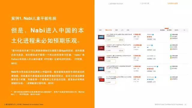 谷歌chromebook玩游戏,谷歌chromebook4g版