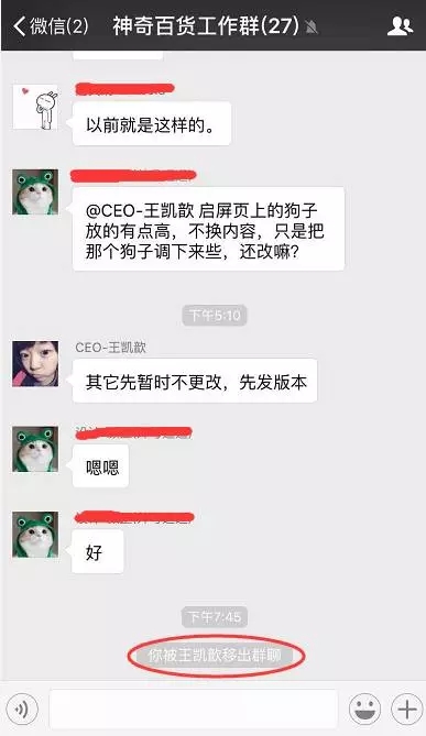 从身价过亿到身无分文,从身价过亿到负债千万