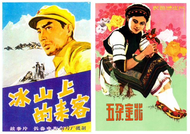 海口现在有多少家电影院,海口市电影院在哪里