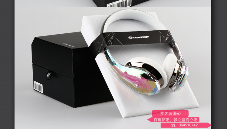 魔声钻石之泪耳机测评,颜值最高耳机