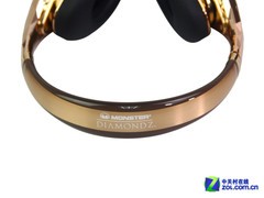 魔声钻石之泪耳机真假,魔声头戴式耳机clarity