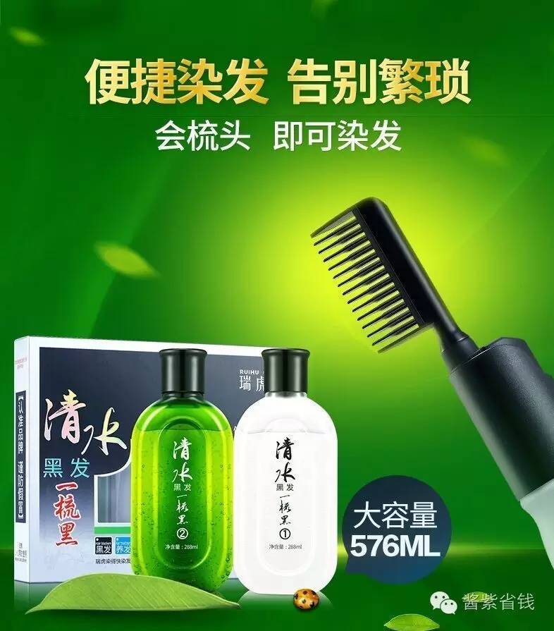 省钱秘诀在这儿,省钱的秘密