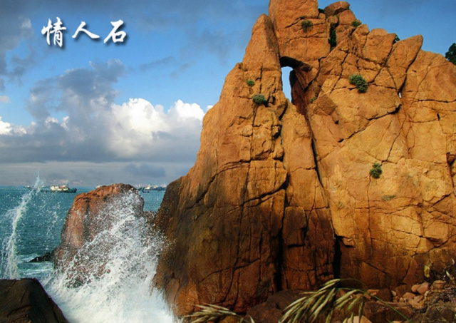 枸杞岛游记,枸杞岛两天一夜最全旅游攻略