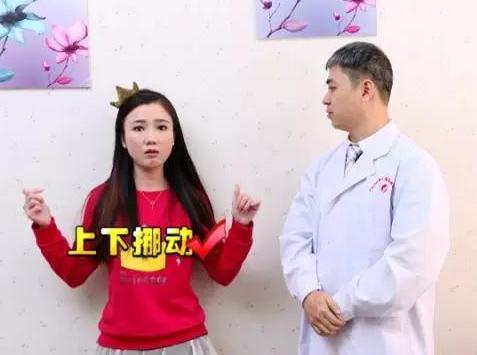 怎样按摩后背简单手法视频,后背保健按摩手法教程