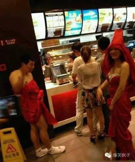 这样的红包你敢抢吗,这样的红包你还敢收吗