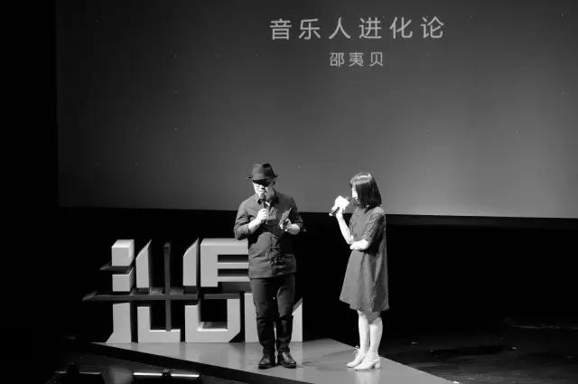 启程，遇见你的伊萨卡|拙见活动