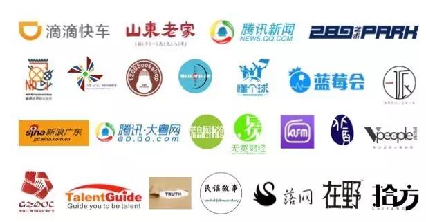 启程遇见你,启程伊萨卡