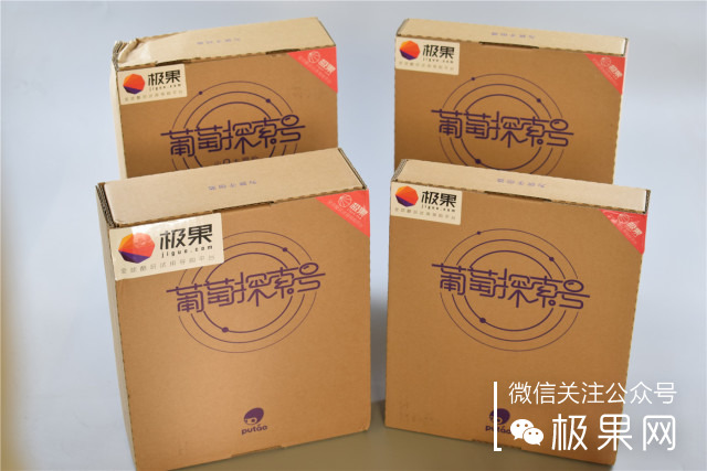 ipad超实用保护壳,ipad方便的保护壳